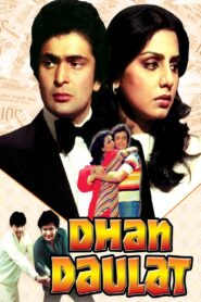 Dhan Daulat 1980 one on netflix