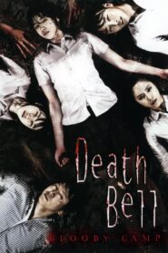 Death Bell 2 2010 one on netflix