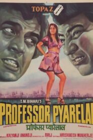 Professor Pyarelal 1981 one on netflix