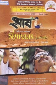 Shwaas 2004 one on netflix