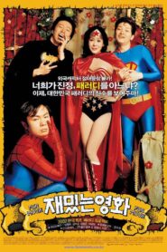 Fun Movie 2002 one on netflix