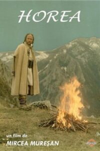 Horea 1984 one on netflix