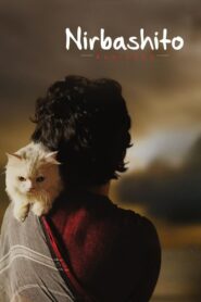Banished 2015 one on netflix