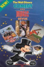 The Walt Disney Comedy and Magic Revue 1985 one on netflix