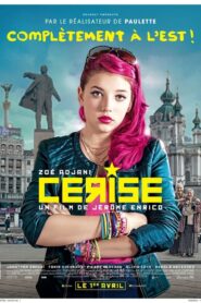 Cerise 2015 one on netflix
