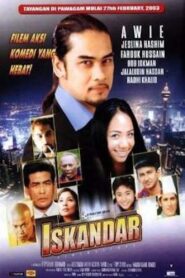 Iskandar 2003 one on netflix