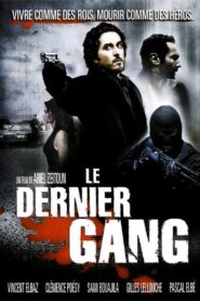 Masked Mobsters 2007 one on netflix