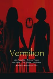 Vermilion 2022 one on netflix