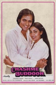 Chashme Buddoor 1981 one on netflix