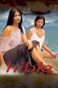 Hibla 2002 one on netflix
