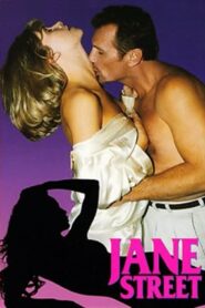 Jane Street 1996 one on netflix