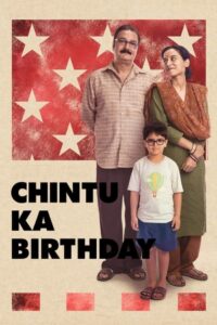 Chintu Ka Birthday 2020 one on netflix
