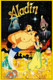 Aladdin 1992 one on netflix