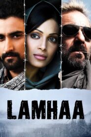 Lamhaa 2010 one on netflix