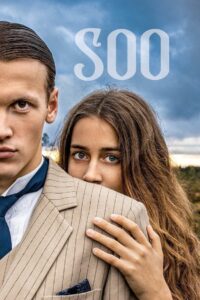 The Bog 2022 one on netflix