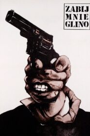 Kill Me, Cop 1988 one on netflix