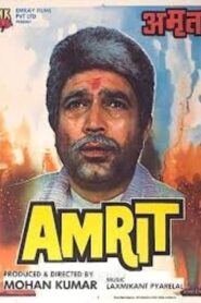 Amrit 1986 one on netflix