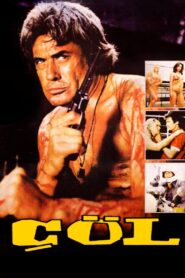 The Desert 1983 one on netflix