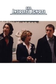 Gli insoliti ignoti 2003 one on netflix