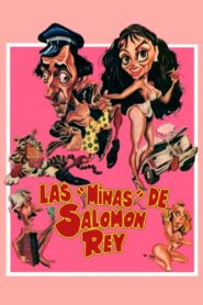 Las minas de Salomón Rey 1986 one on netflix