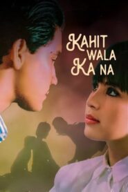 Kahit Wala Ka Na 1989 one on netflix