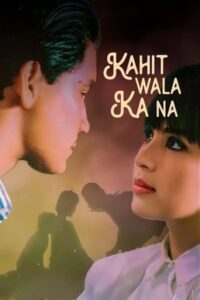 Kahit Wala Ka Na 1989 one on netflix