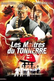 Legend of Seven Monks 2006 one on netflix