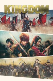 Kingdom 2019 one on netflix