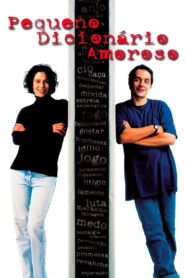 Little Book of Love 1997 one on netflix