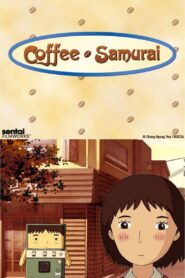 Coffee Samurai 2009 one on netflix