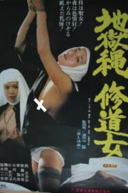 Rope of Hell: A Nun’s Story 1981 one on netflix
