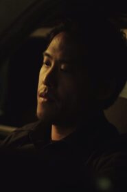 Twenty Years 2017 one on netflix