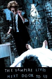 The Vampire Lives Next Door to Us 2015 one on netflix
