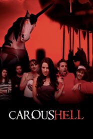 CarousHELL 2016 one on netflix