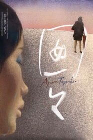 Apart, Together 2021 one on netflix