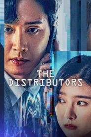 The Distributors 2022 one on netflix