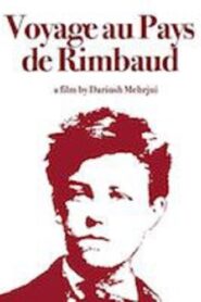 Journey to the Land of Rimbaud 1983 one on netflix