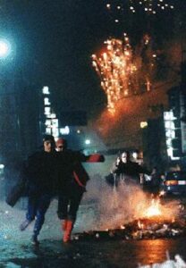 A Cha-Cha for the Fugitive 1997 one on netflix