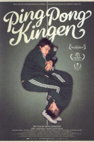 The King of Ping Pong 2008 one on netflix