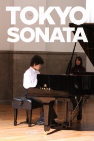 Tokyo Sonata 2008 one on netflix