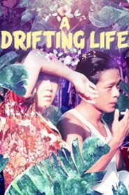 A Drifting Life 1996 one on netflix