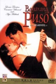 Bayarang Puso 1996 one on netflix