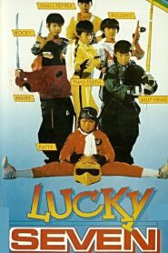 Lucky Seven 1986 one on netflix