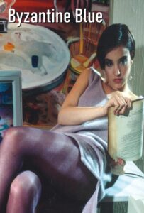 Byzantine Blue 1993 one on netflix