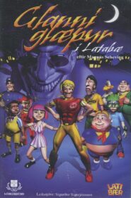 Glanni Glæpur Í Latabæ 1999 one on netflix