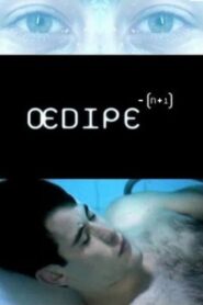 Oedipus N+1 2003 one on netflix
