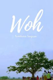 Woh 2013 one on netflix