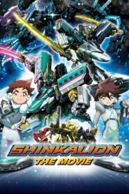 Shinkansen Henkei Robo Shinkalion The Movie: The Marvelous Fast ALFA-X That Comes From the Future 2019 one on netflix