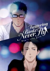 Twittering Birds Never Fly: Don’t Stay Gold 2021 one on netflix