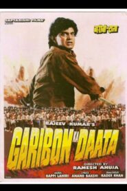 Garibon Ka Daata 1989 one on netflix